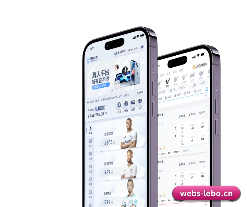 走向世界