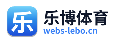 乐博体育